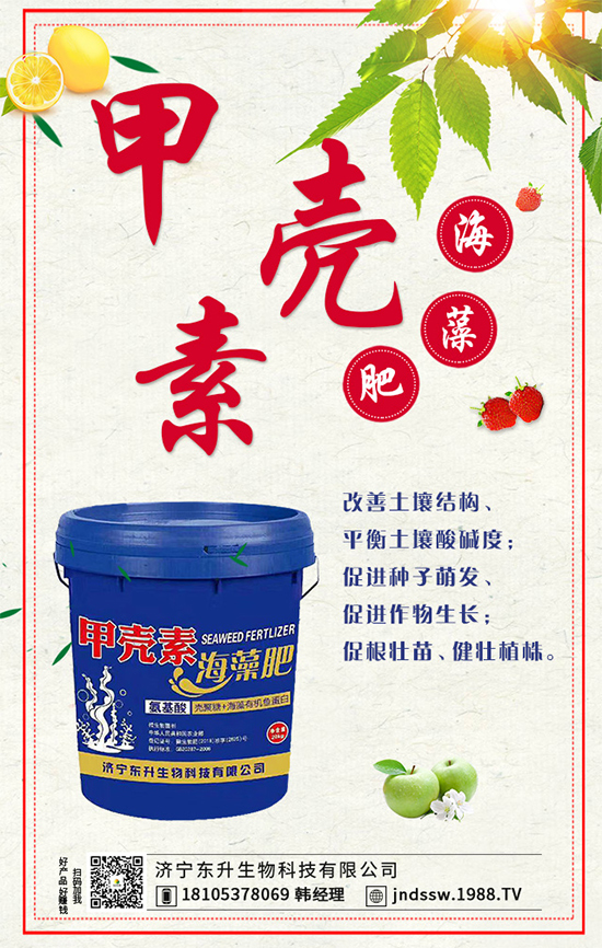 �＾���ҵĹ����(n��i)�ݣ��＾�����߲˷Nֲע�������