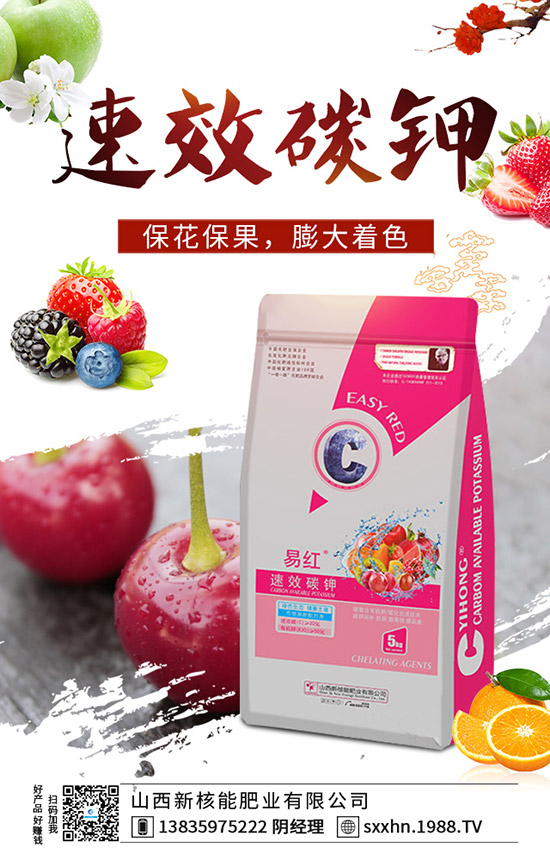     ʮ���ﶬ���m�ϷNֲ��Щ�߲ˣ���Щ�߲˷Nֲٍ�X��10�·Nֲָ����