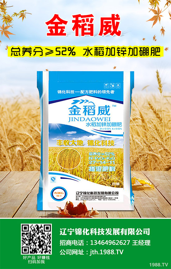 1������ʲô�r(sh��)��Nֲ������ķNֲ�r(sh��)�g���Nֲ���g(sh��)