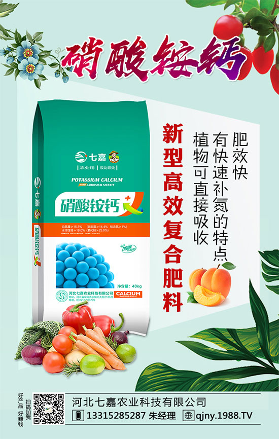 ������ô�Nֲ������Nֲ����Ҫ�c��