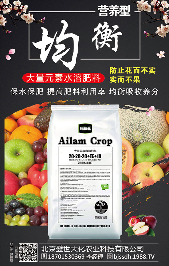 �O�������Ӻ���ʩ����������߮a(ch��n)ʩ�ʷ�����