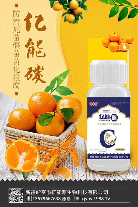 梔子花葉子發(fā)黃怎么辦,梔子花黃葉的解決辦法!