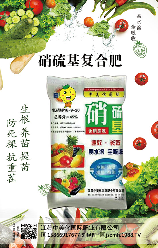 �҇�â���a(ch��n)�طֲ���������â���Nֲ�ĭh(hu��n)����ʲôҪ��