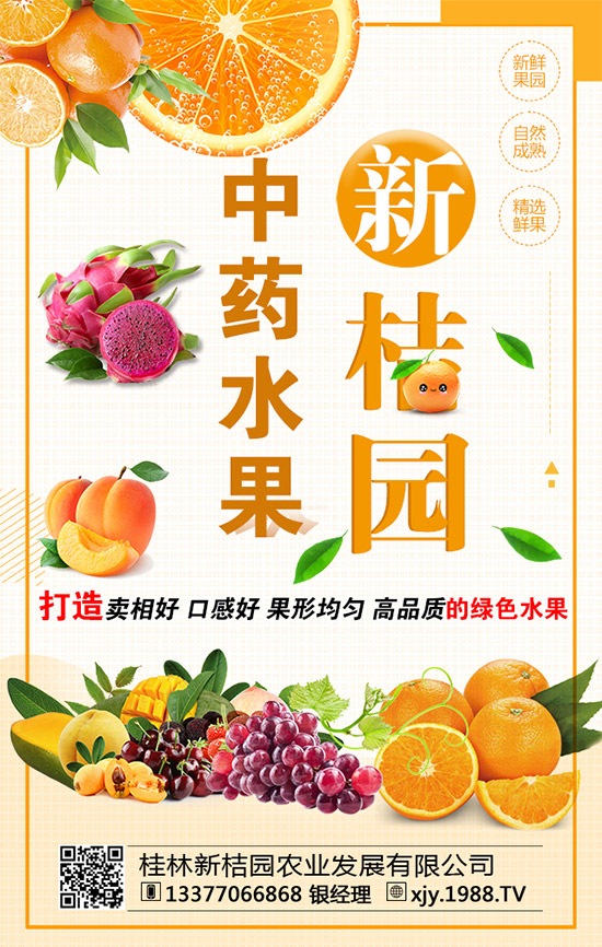 ���[�ɼ���ô���£����[�ɼ���δ�ʩ��