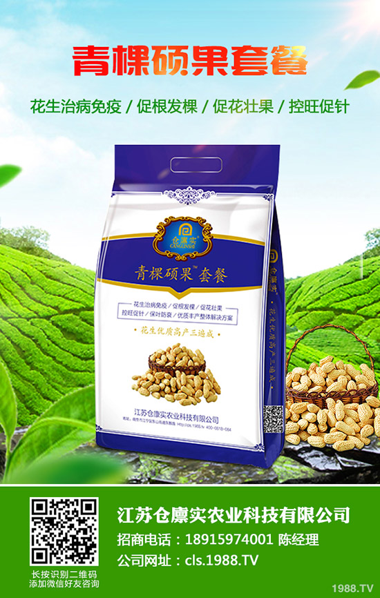     9�­h(hu��n)���A(y��)������(j��)�����؃r(ji��)������C�Ϸ���2019-9-7