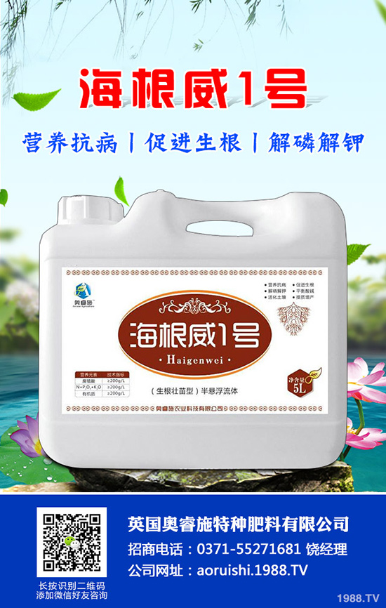 ��ηNֲ����۲��ܸ߮a������۷Nֲ�r�g�ͷNֲ����