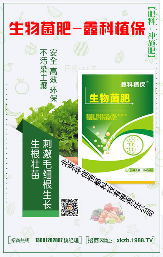 â����Ҫ�a(ch��n)����â��ʩ�ʕr������ע����