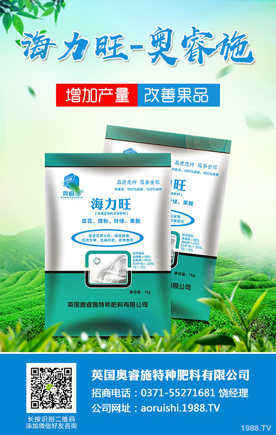 Ě�ȷNֲ��(du��)�h(hu��n)������ЩҪ����Ě�ȷNֲҪ�c(di��n)����Щ��