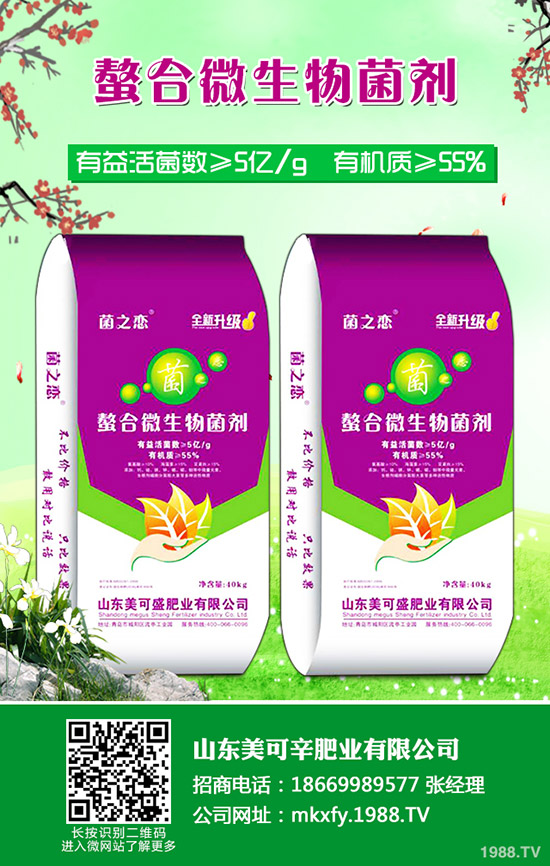 2020年尿素價(jià)格行情走勢(shì)如何?多少錢一噸?