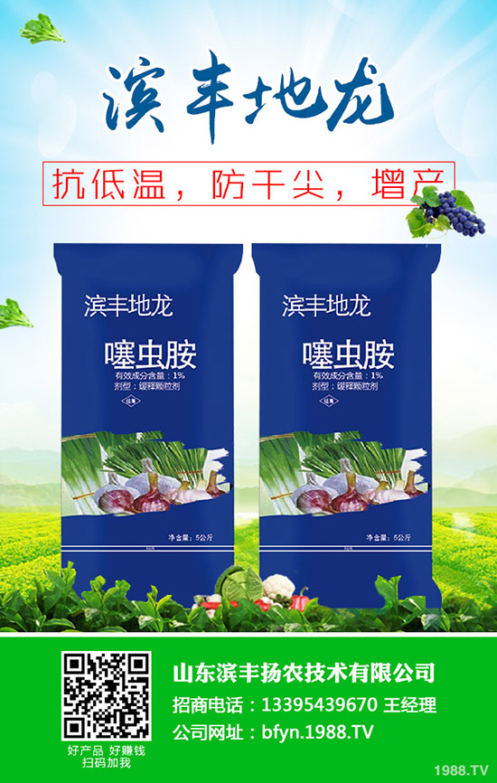     2020��1��4�ս���������(n��i)�Ј��ͺϷʳ��S��rһ�[��