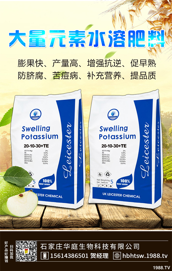 ¶������ԓ���ʩ����¶�������߮a(ch��n)ʩ�ʼ��g(sh��)