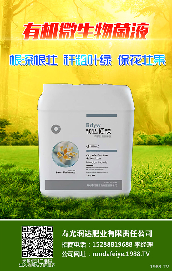 ¶������ԓ���ʩ����¶�������߮a(ch��n)ʩ�ʼ��g(sh��)