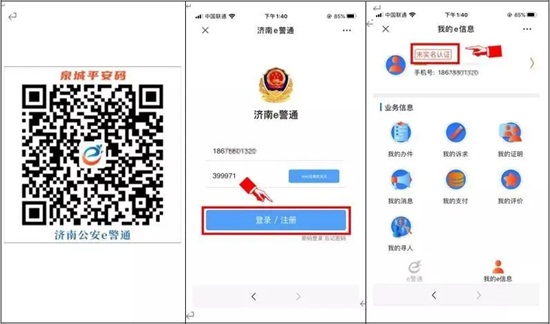 ��27��ɽ�|ֲ���p����