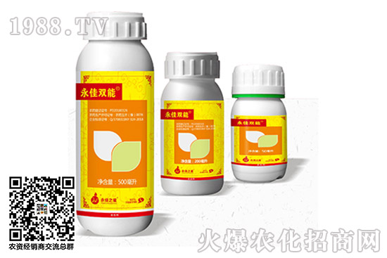 ���S���؃r(ji��)������2020.10.18