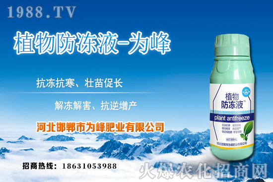 �J�C�����LҎ(gu��)������Щ���J�C�Nֲ�������Nֲע�������