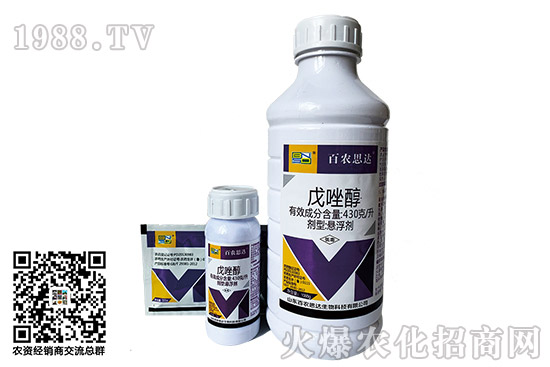 2020.10.29�˾����r(n��ng)ˎ�r������