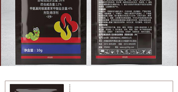 �׾S�����x��-���A����_03