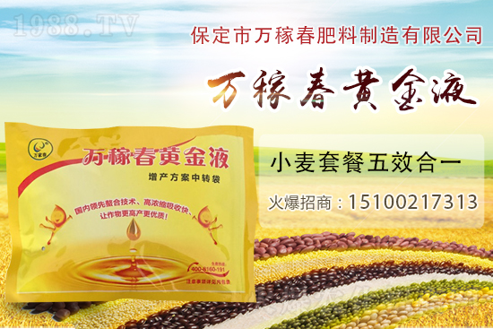 �Nֲ�����ʲôҪ���w��Ĥ����Ĥ����߮a(ch��n)���༰ע�������