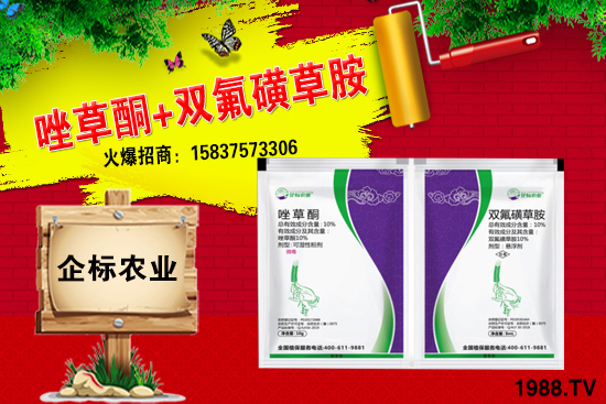 ����¡���݄��r(ji��)����?q��ng)?b��o)��12.17��