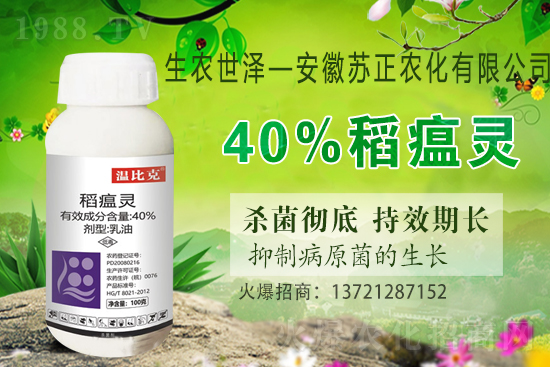 ˮ����������Ҋ������J�R�׷N��ˮ������������ˎ������Щ�� 