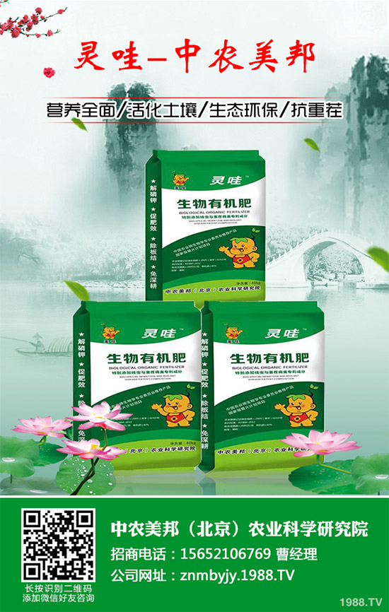 蠶豆是我們?nèi)粘I钪谐缘谋容^多的一種豆類食物,經(jīng)常是會出現(xiàn)在我們的餐桌之上了,而且蠶豆不僅味道和口感是非常出色的了,那么,吃蠶豆有哪些好處呢?蠶有哪些營養(yǎng)價(jià)值及功效作用?