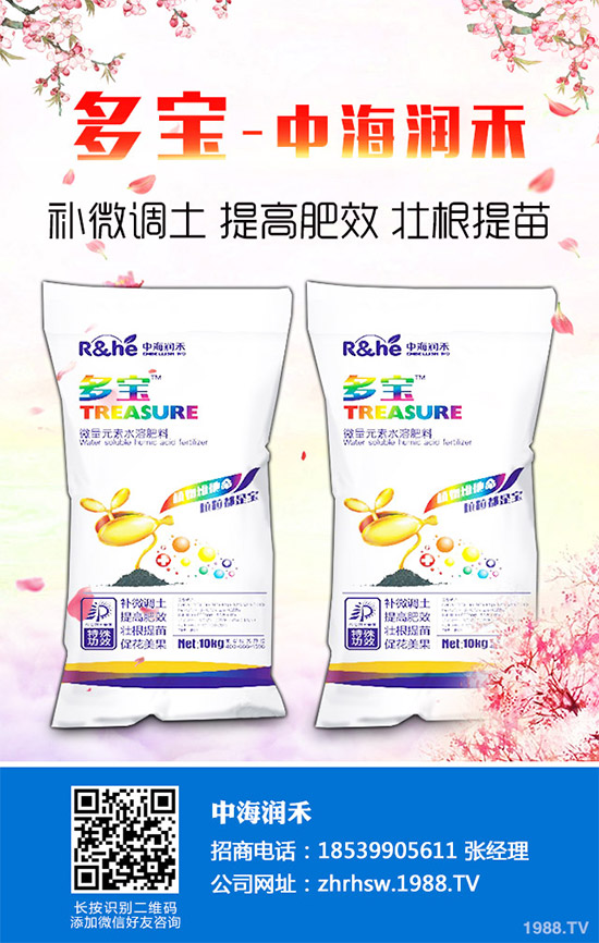 蠶豆是我們?nèi)粘I钪谐缘谋容^多的一種豆類食物,經(jīng)常是會出現(xiàn)在我們的餐桌之上了,而且蠶豆不僅味道和口感是非常出色的了,那么,吃蠶豆有哪些好處呢?蠶有哪些營養(yǎng)價(jià)值及功效作用?