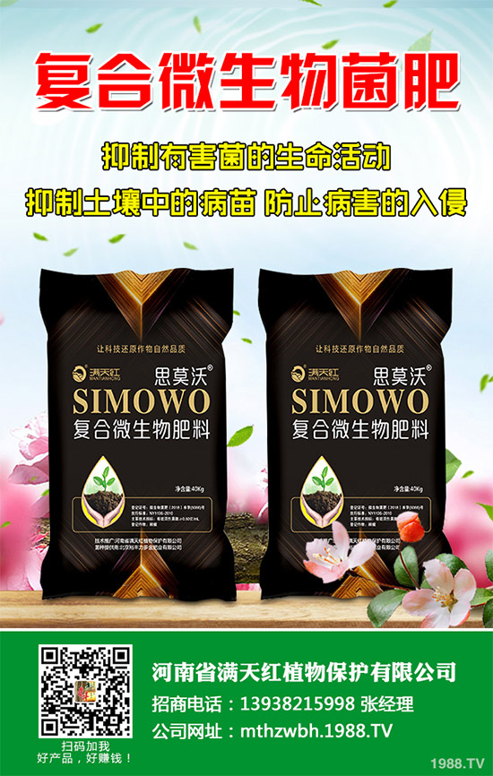 �����������ʩ����2020�괺���׿ƌW(xu��)ʩ�ʽ��h