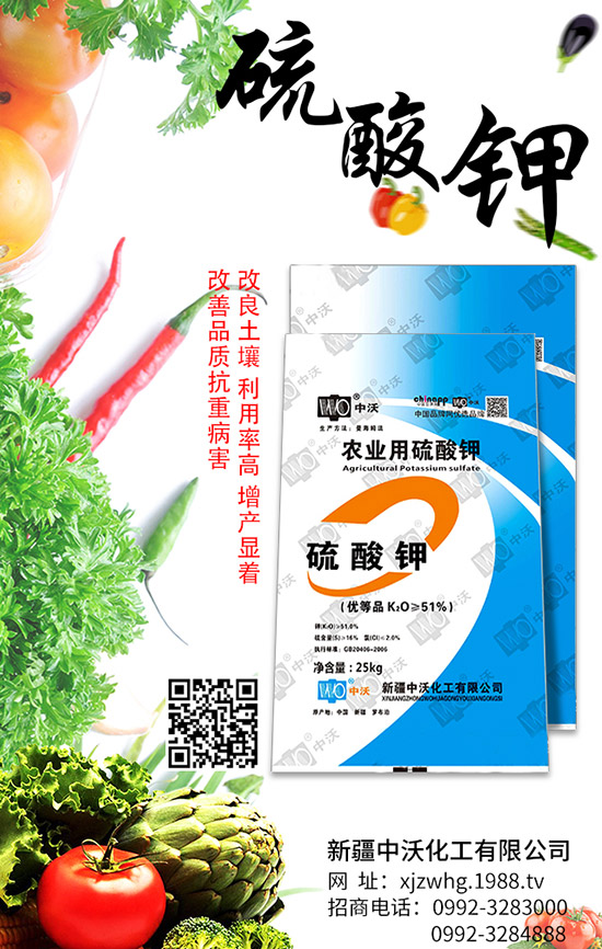 �ⶹ�Nֲ��Ϋ@�ø߮a(ch��n)���ⶹ�Y(ji��)�v������M(j��n)�й�����