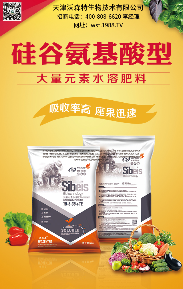 �����ɭ�����＼�g(sh��)���޹�˾