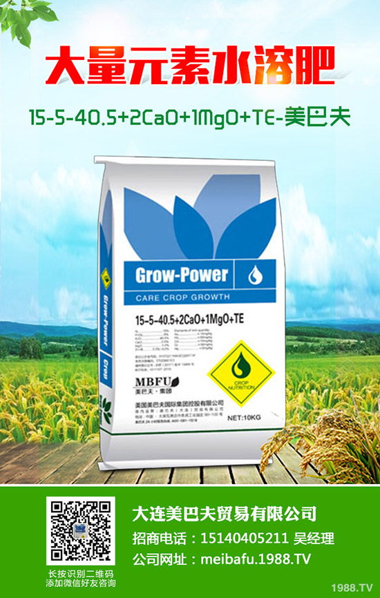 疫情影響2020全國小麥收割時間延遲不?預計我國主產省份收獲時間是幾月份!