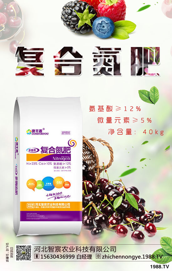 ��Ʒâ���Nֲ������ʩ�ʺ��P(gu��n)�I��