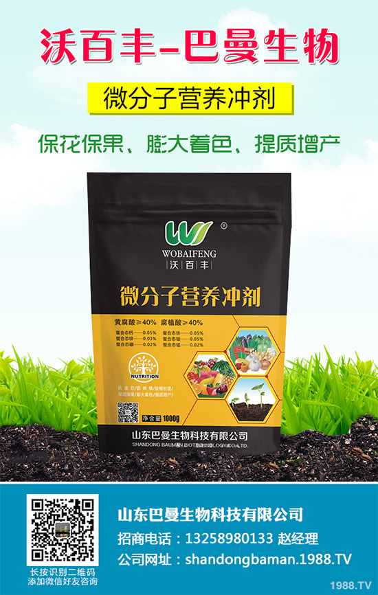 ���������N�ĳ�Ҋ�`�^(q��)�������r(n��ng)�����^�e������Q������