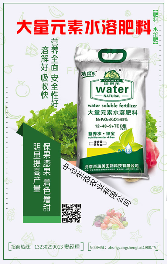 ��ϷNֲ�ĕr(sh��)����ô�޽ӣ���ϼ޽Ӽ����༼�g(sh��)��