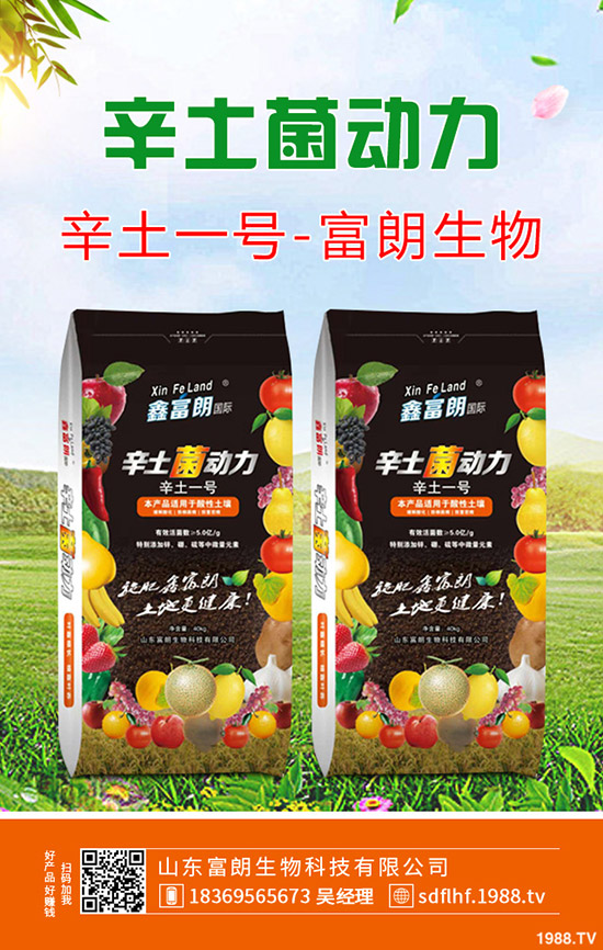 小麥5月份后!小麥白穗要注意!什么是白穗?引起原因有哪些?附解決辦法!