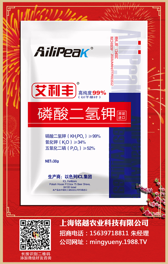 ���տ����ʩ�ʲŸ߮a(ch��n)�����տ�����(g��)�r(sh��)�ڵ�ʩ�ʼ��g(sh��)���܌�(sh��)�ã�