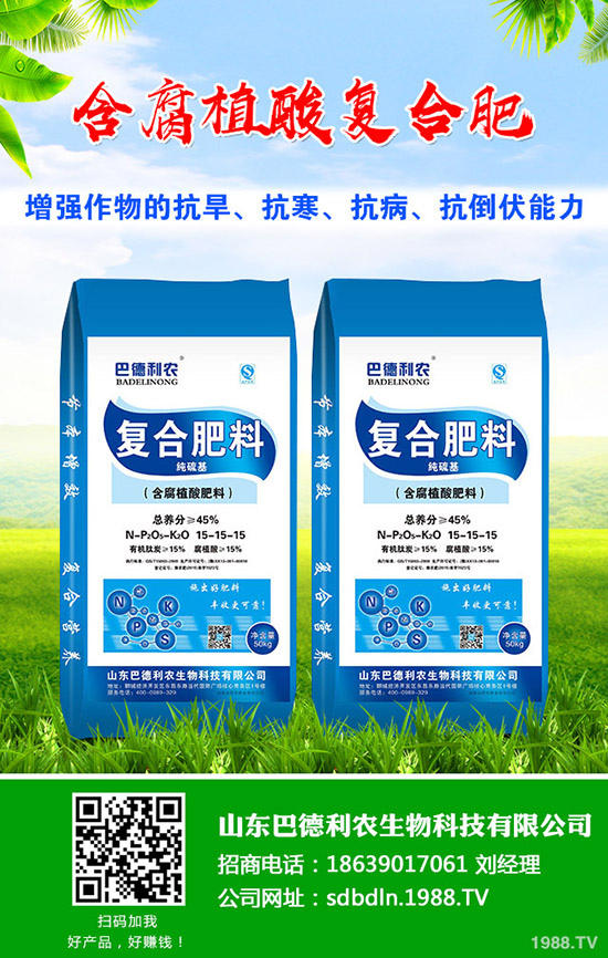 小麥白穗如何預(yù)防?如何簡單識別?小麥白穗防治方法!什么時間打藥?