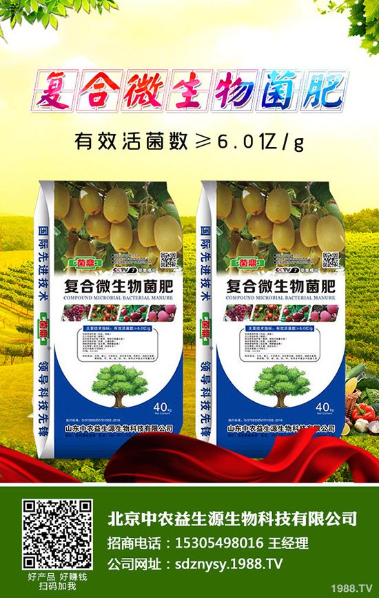     2020-5-5����⛷ʇ�(gu��)�H�a(ch��n)�����������ڹ���(y��ng)�����^��������⛷����������