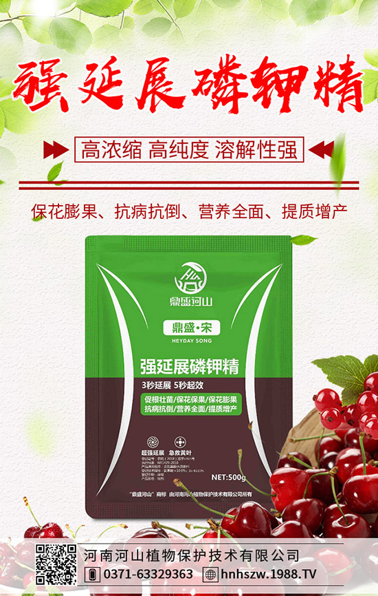     ⛷ʴ��ͬ��ӆ�֌�(d��o)�r���µ���2020-4-3��������⛷ʈ�r��