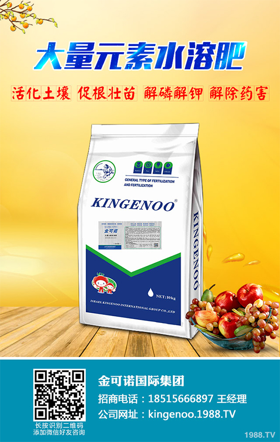 �Nֲ�Ͳ��ܒ��X����2020���Ͳ��Nֲǰ����Ч�����