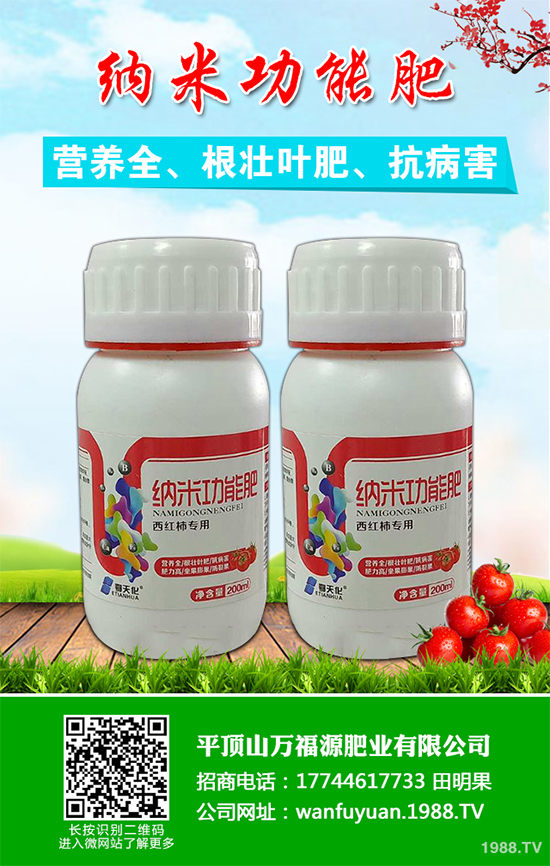 ˮ����ԓ��ηNֲ���岽�����p�ɷN������֭ˮ���ң�