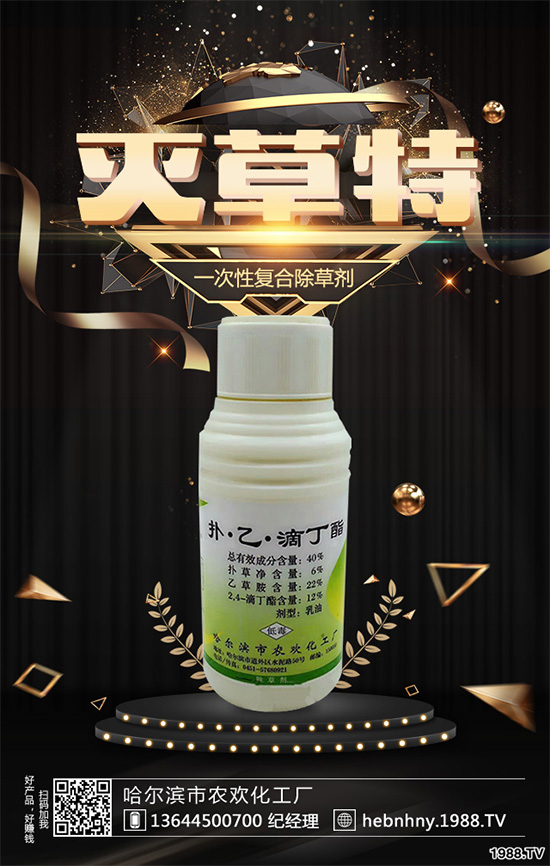     ���¹������Ӱ푣�ǰ�����҇�(gu��)ԭˎ�r(ji��)���߄�(sh��)����