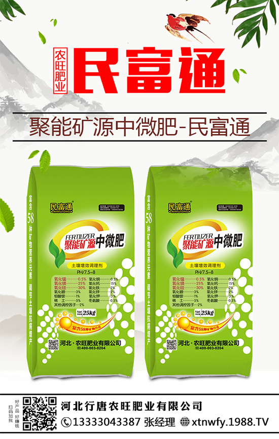 �����ز�NֲΣ����������������������ԓ�c��Щ����݆������