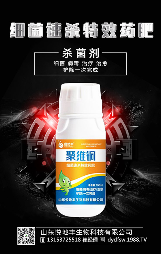 ������ʲô�r(sh��)�g�Nֲ�������Nֲ����Ҫ�c(di��n)����Щ��