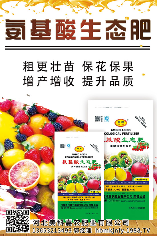 ��������c(di��n)����Щ���󶹸߮a(ch��n)ʩ�ʕr(sh��)�g��ʩ�ʷ�����