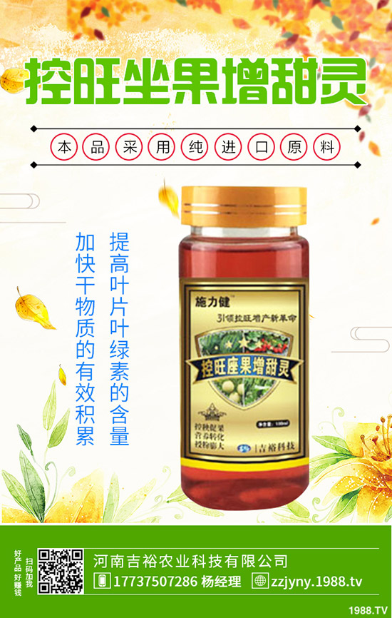 ɳ���ַNֲ��M����Щ�l����ɳ���ֵķNֲ��������Щ��