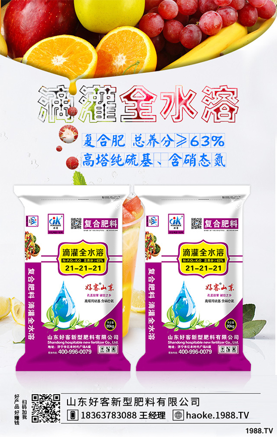 �R���ԓ������a(ch��n)�������g(sh��)�����R������a(ch��n)���|(zh��)��ֵ���ղأ���