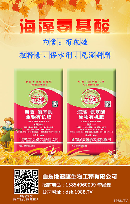     2020��5��8�Շ�(gu��)��(n��i)���؅^(q��)����������I(y��)�������S��(b��o)�r(ji��)һ�[��