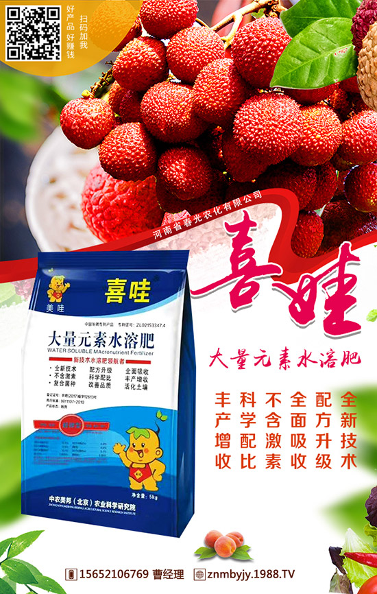 ɽˎ���ʩ�ʿɸ߮a(ch��n)��ɽˎ�����Ҫ�c(di��n)��ʩ�ʷ�����