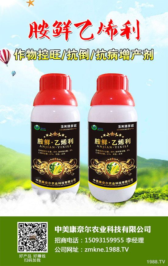 ס�������r(n��ng)�I(y��)�ƌW(xu��)������(j��ng)��Kazuma SuzukiՄ����͢�Ј�����ȫ������a(ch��n)ƷHowler