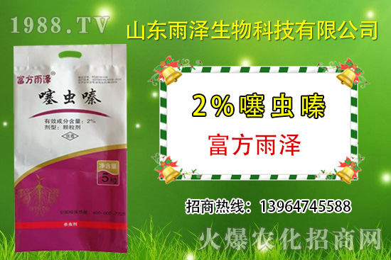 ���x���ʲô���������x຺����x���^(q��)�e���Y(ji��)��